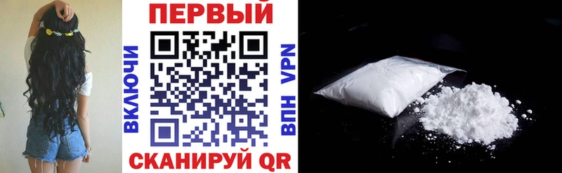 АМФ Premium  omg как зайти  Кондрово 