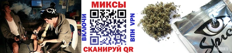где продают   Кондрово  ссылка на мегу ссылки  Бутират буратино 