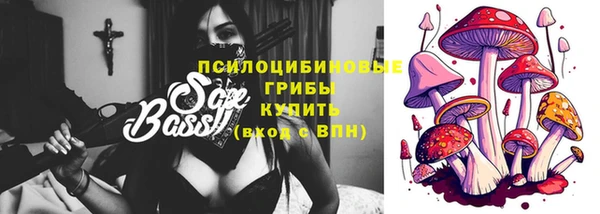 амфетамин Балабаново
