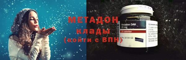 а пвп мука Балахна