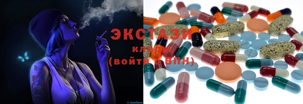 а пвп мука Балахна