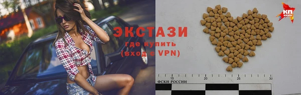 а пвп мука Балахна
