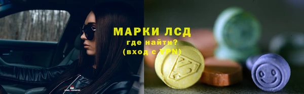 а пвп мука Балахна