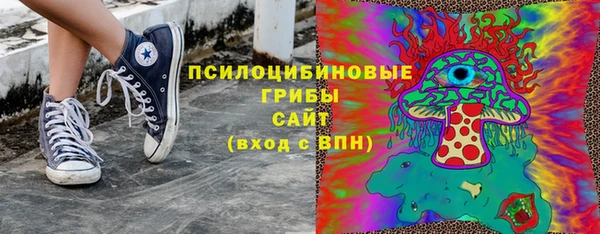 герыч Баксан