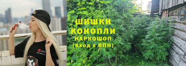 а пвп мука Балахна