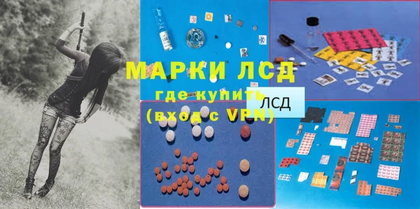 а пвп мука Балахна