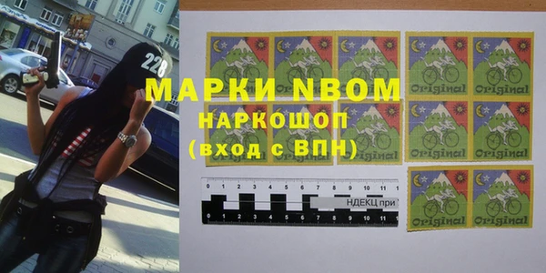 а пвп мука Балахна