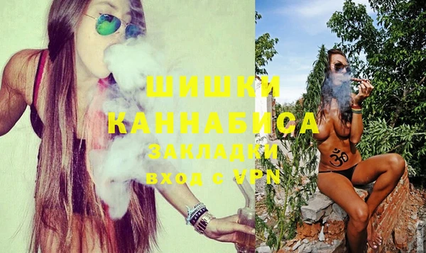 а пвп мука Балахна