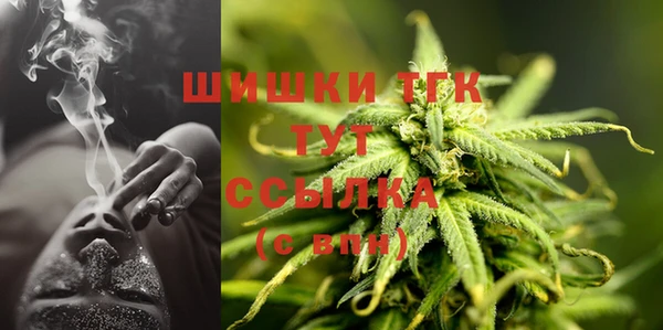 а пвп мука Балахна