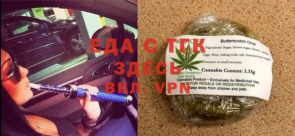 а пвп мука Балахна