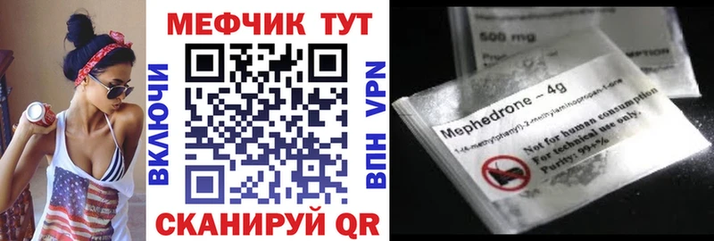 МЯУ-МЯУ мяу мяу  Кондрово 