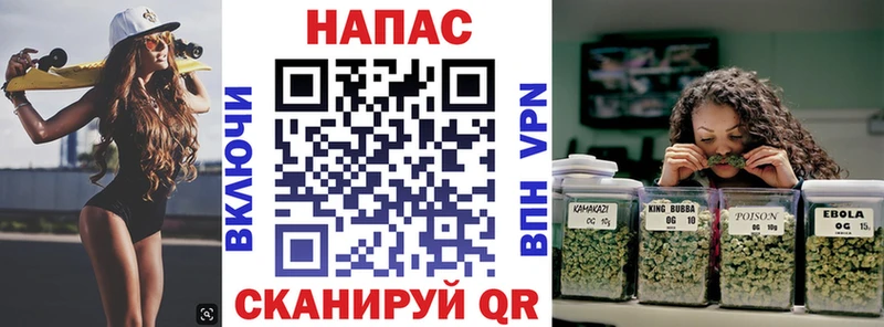 Бошки марихуана Amnesia Кондрово